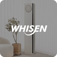 휘센